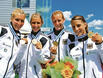 Bild: Strahlende Kanu-Mädels mit ihrem Gold-Schmuck (v.l.): DHfK-Athletin Anne Knorr, Sabrina Hering (Karlsruhe), Nadine Zehe und Debora Niche (beide Berlin) sind U23-Weltmeisterinnen. 